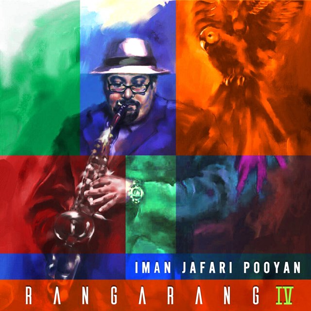 Rangarang IV