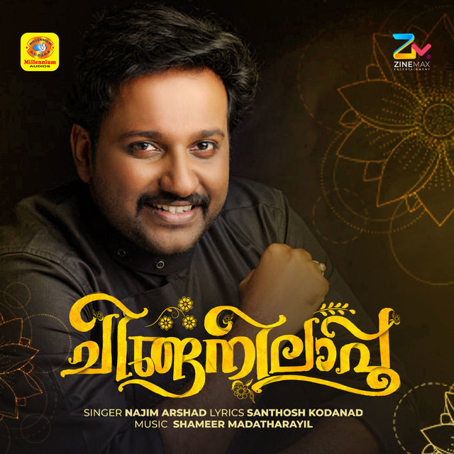 Kettille Kerala Mannil (From 