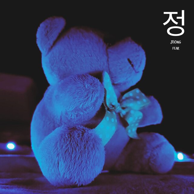 Jeong