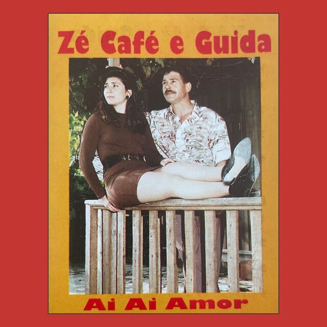 Ai Ai Amor