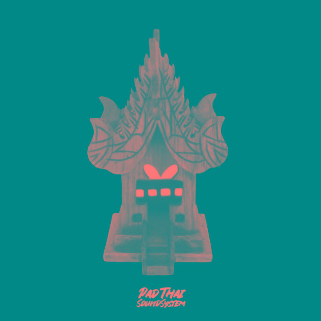 The Spirit House