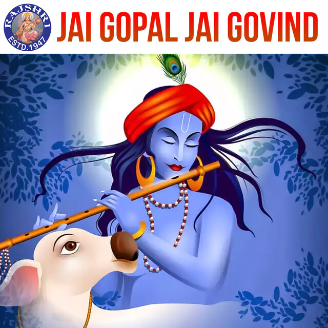 Jai Gopal Jai Govind