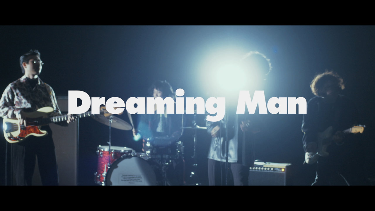 Dreaming Man