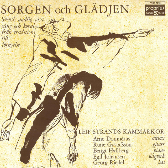 Sorgen och Glädjen