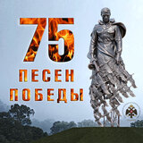 Грустные ивы