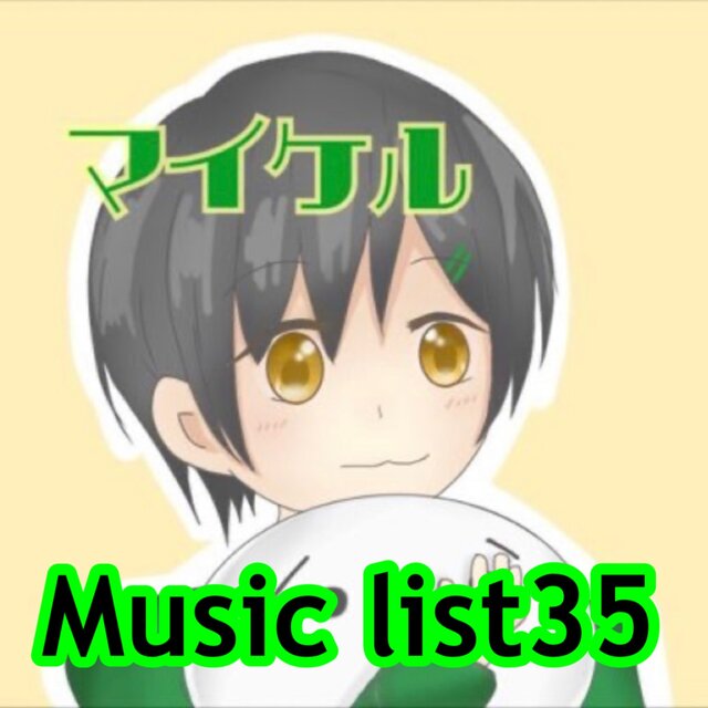 Music list35