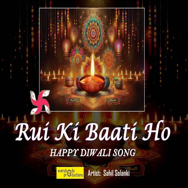Rui Ki Baati Ho (Happy Diwali Song)