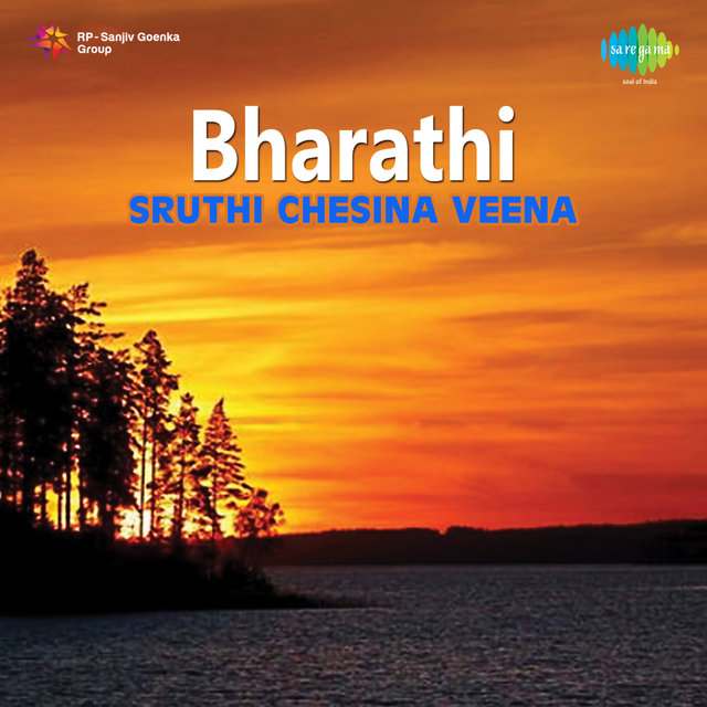 Sruthi Chesina Veena (From 