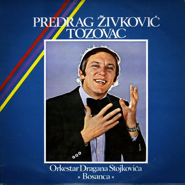 Predrag Živković 