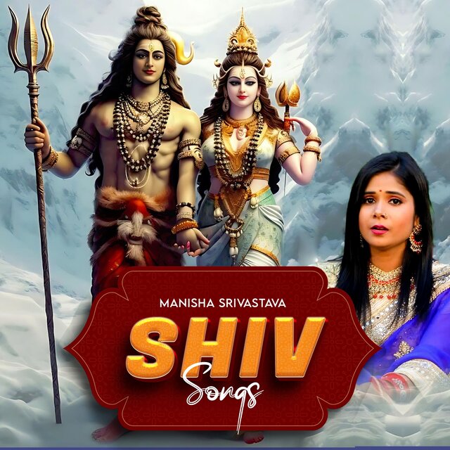Shiv Songs