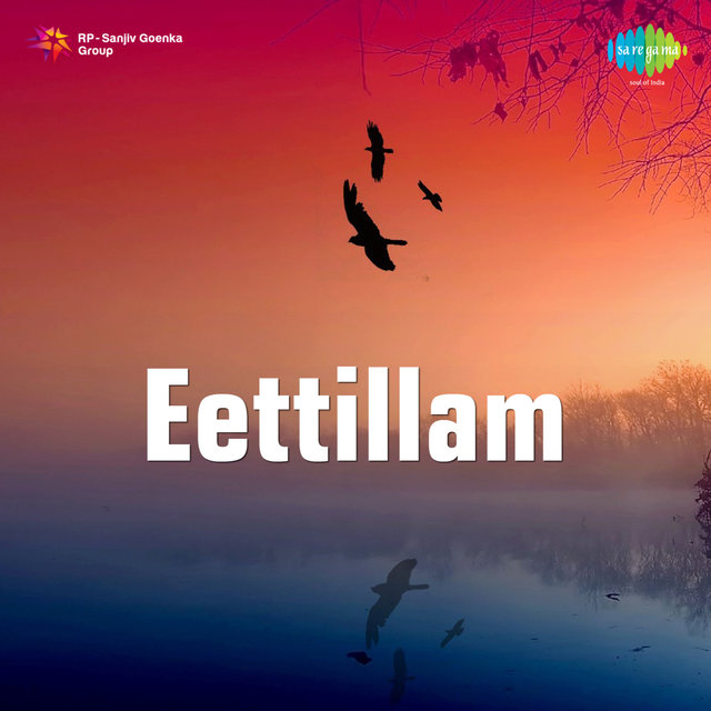 Eettillam (Original Motion Picture Soundtrack)