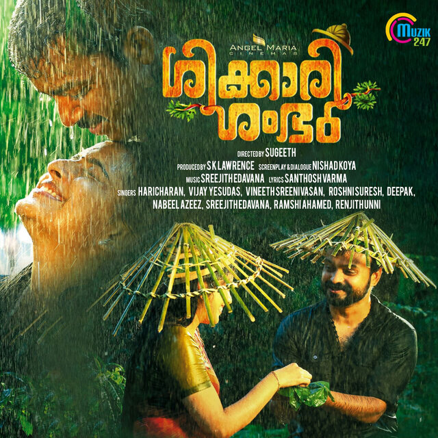 Shikkari Shambhu (Original Motion Picture Soundtrack)