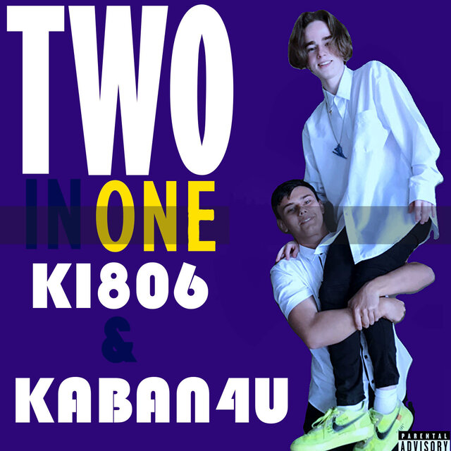 Two in One