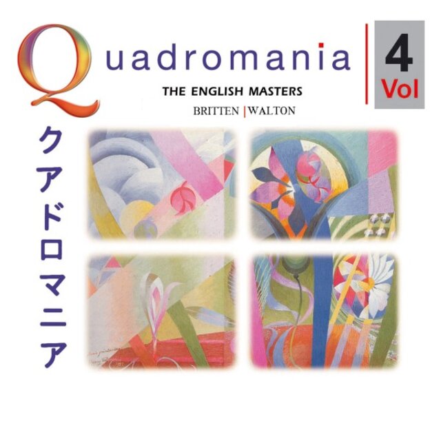 Benjamin Britten & William Walton: The English Masters, Vol. 4