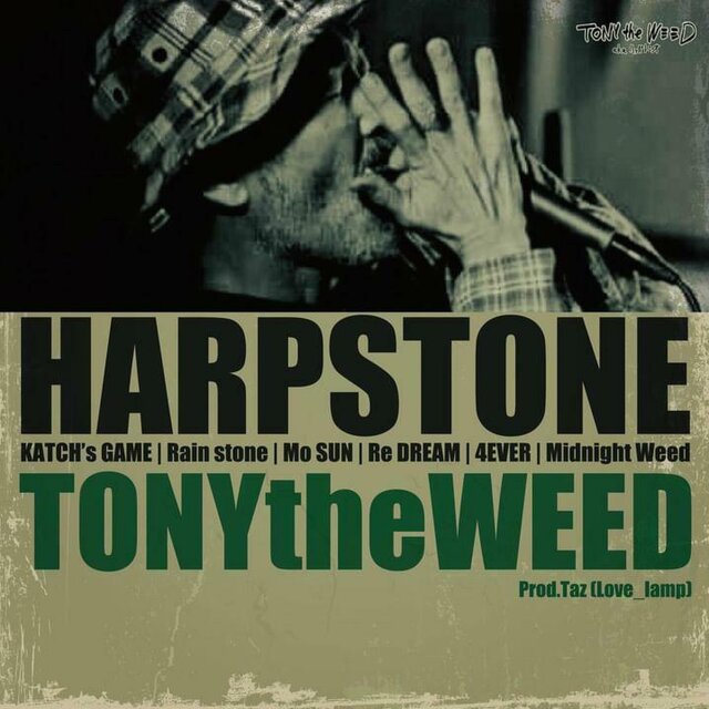 HARPSTONE
