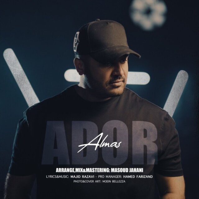 Almas