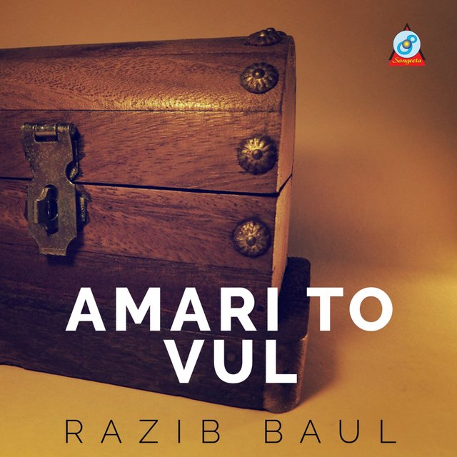 Amari to Vul