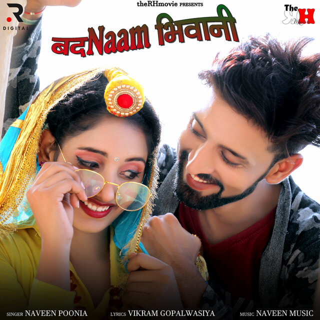 Badnaam Bhiwani
