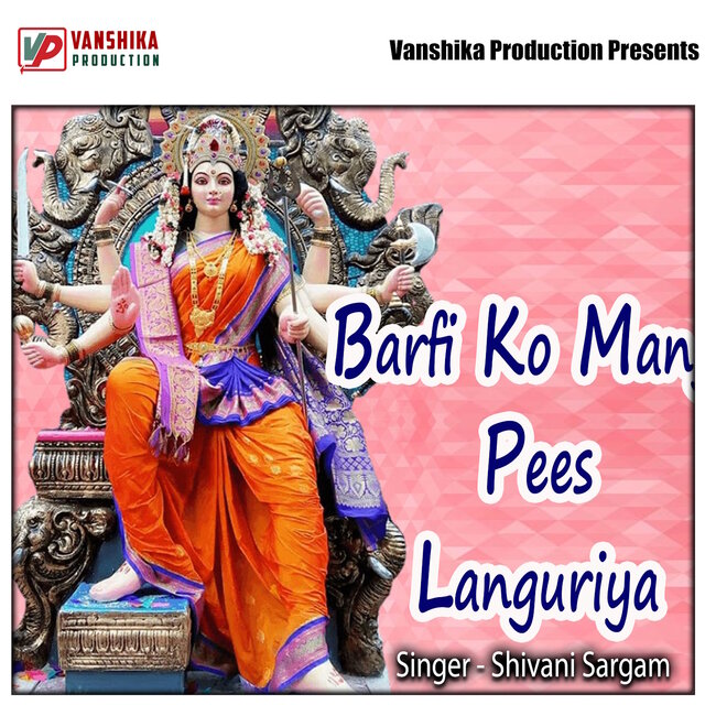 Barfi Ko Mange Pees Languriya