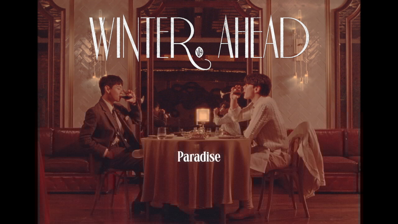 Winter Ahead (with PARK HYO SHIN)