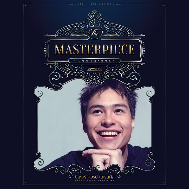 THE MASTERPIECE PETER CORP DYRENDAL