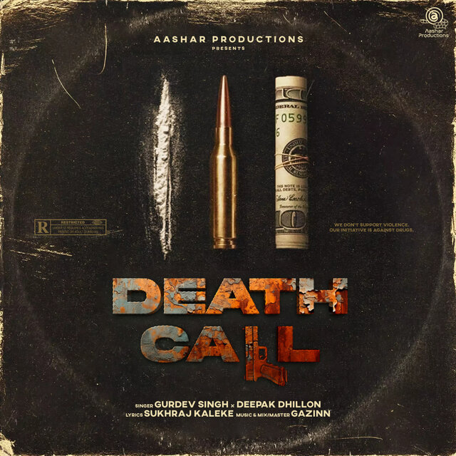 Death Call