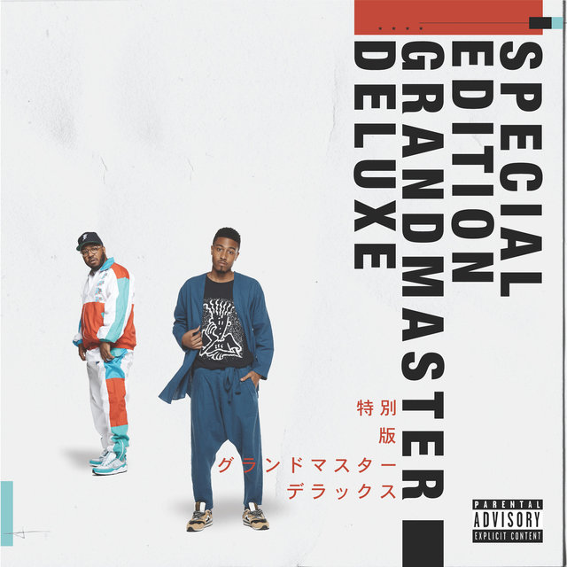 Cover art for album Special Edition Grandmaster Deluxe by The Cool Kids
