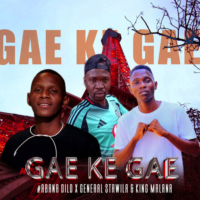 Gae Ke Gae