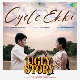 Cycle Ekki (From 