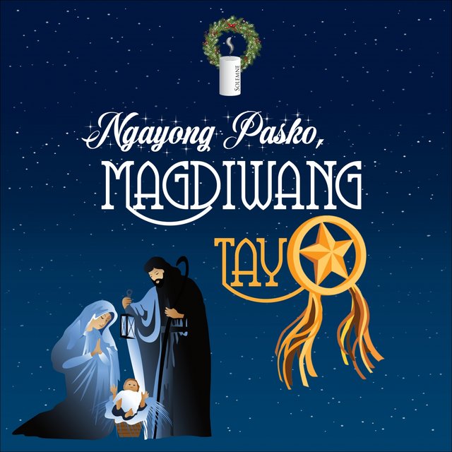 Ngayong Pasko, Magdiwang Tayo!