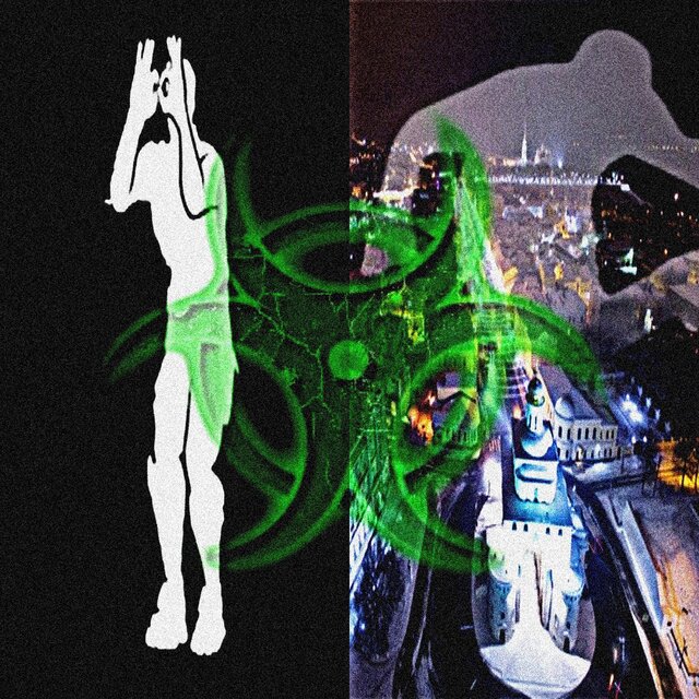 33_bootleg