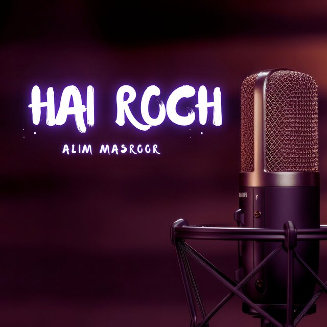 Hai Roch