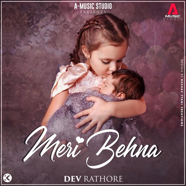 Meri Behna (feat. Spidey)