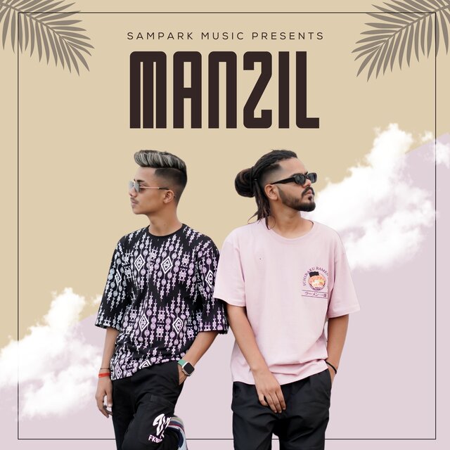 MANZIL