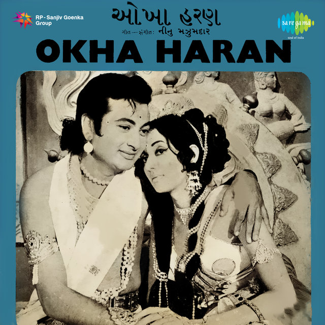 Okha Haran (Original Motion Picture Soundtrack)