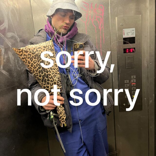 Excuses Vol. IV: No More Excuses