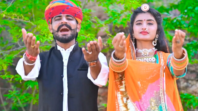 Tejaji Ko Tharko Bhari