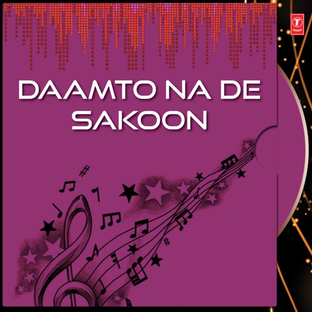 Daam To Na De Sakoon Vol-9