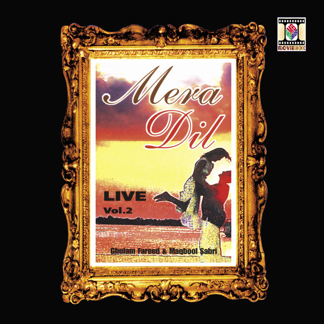 Mera Dil (Live)