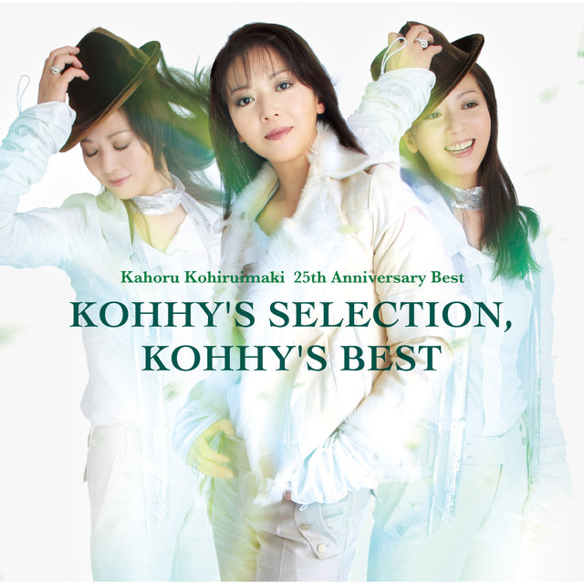 Kahoru Kohiruimaki 25th Anniversary Best Kohhy's sSelection,Kohhy's Best