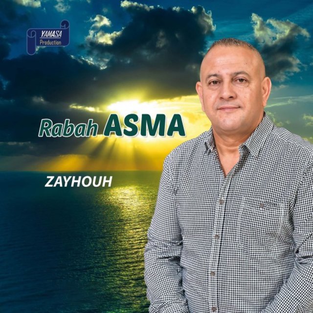 Zayhouh