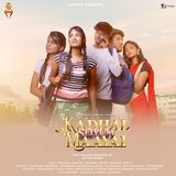 Kadhal Seiyum Maayai