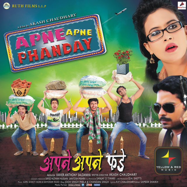 Apne Apne Phanday (Original Motion Picture Soundtrack)