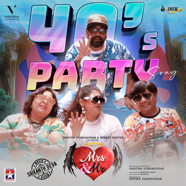 40' Party Song (From