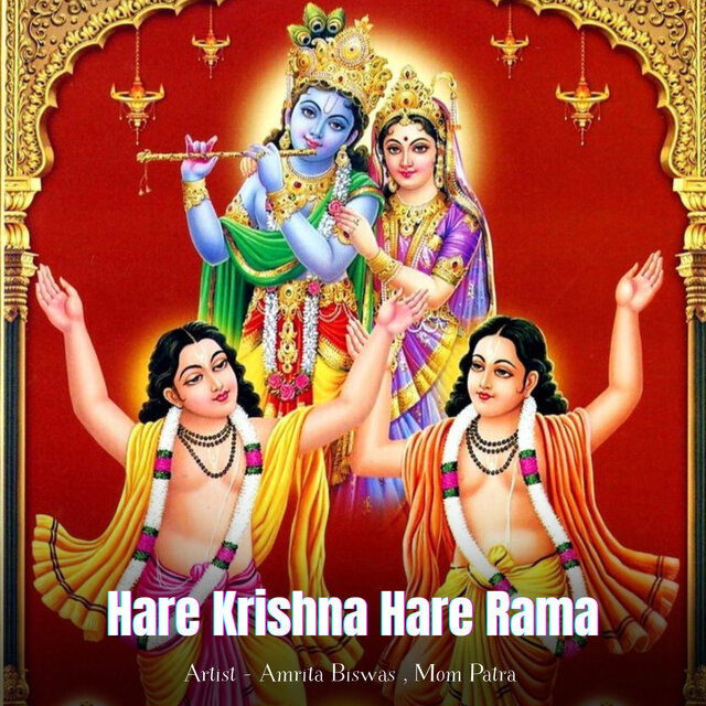 Hare Krishna Hare Rama