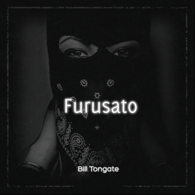Furusato