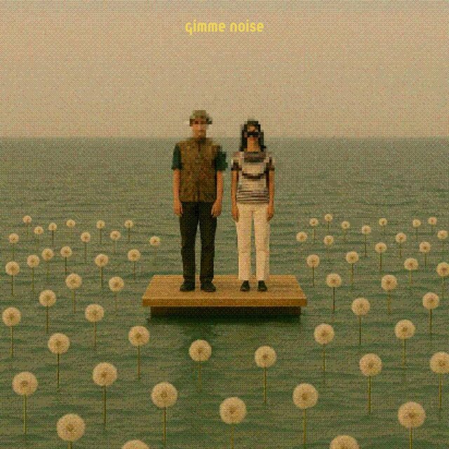 gimme noise