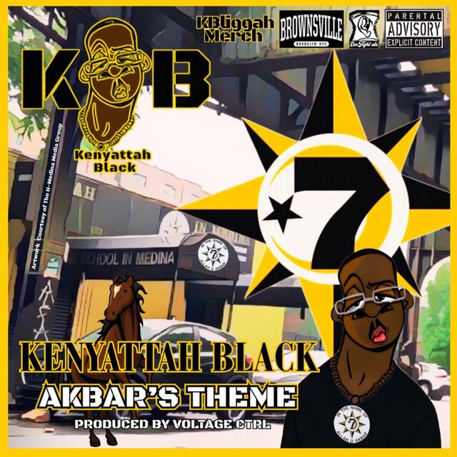 Akbar's Theme