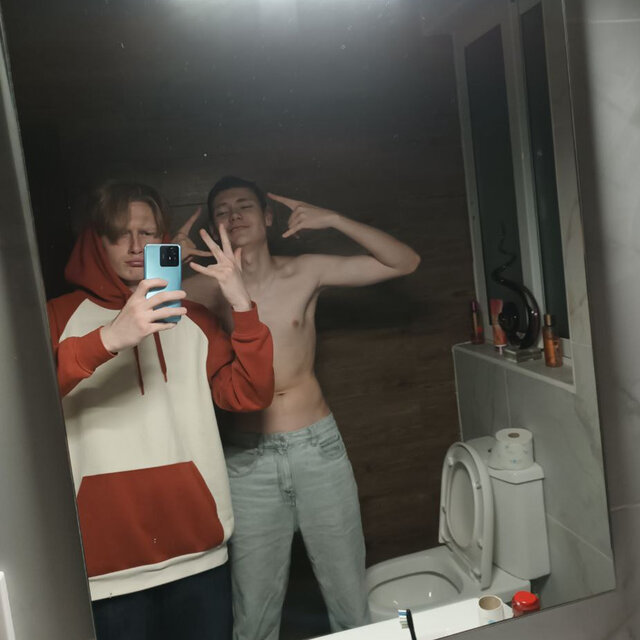 Сибирь