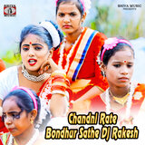 Chandni Rate Bondhur Sathe Dj Rakesh